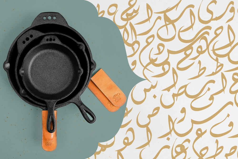 🌙 RAMADAN BUNDLE 🌙 3 SKILLETS AND 3 LEATHER HANDLE COVERS